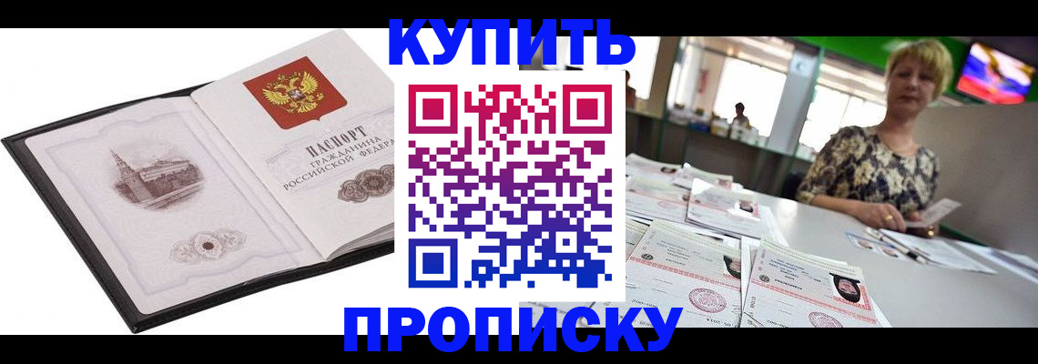 форма 3 в Нюрбе